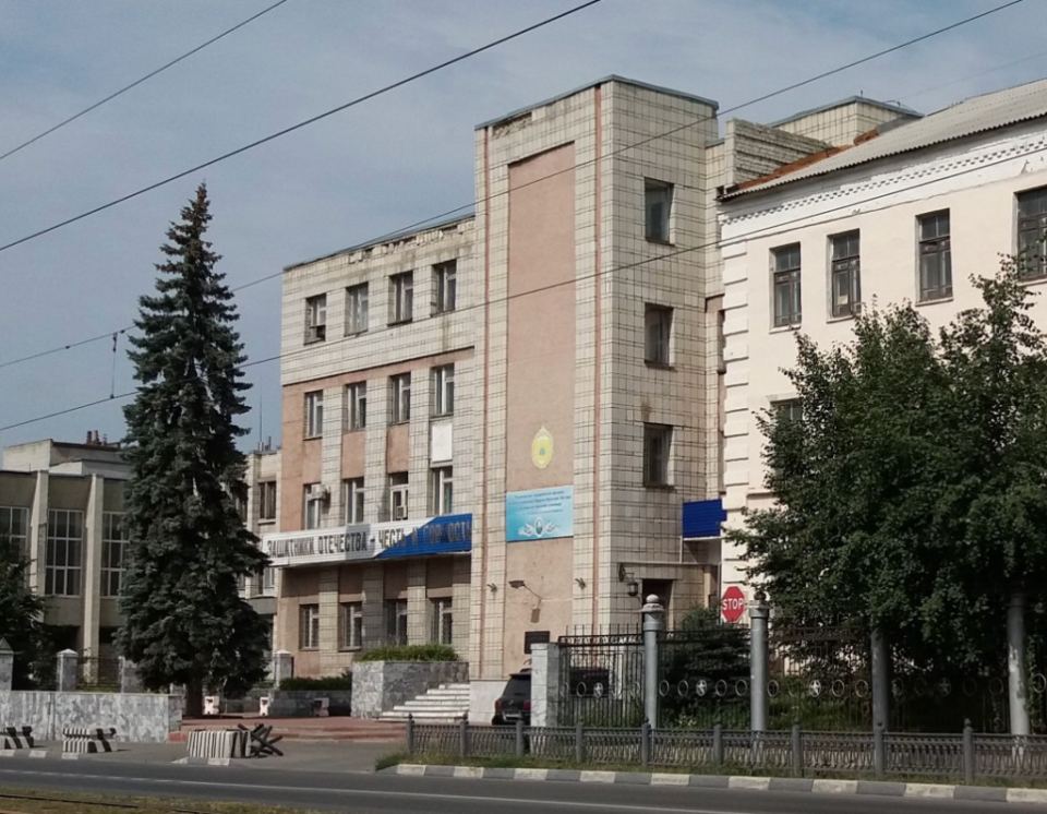 Здание Ульяновского ВВАУЛ